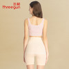 Threegun三枪 纤体塑养女士面膜裤（1条装）-50366B011 商品缩略图3
