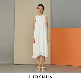 JUDYHUA A版极简背带裙