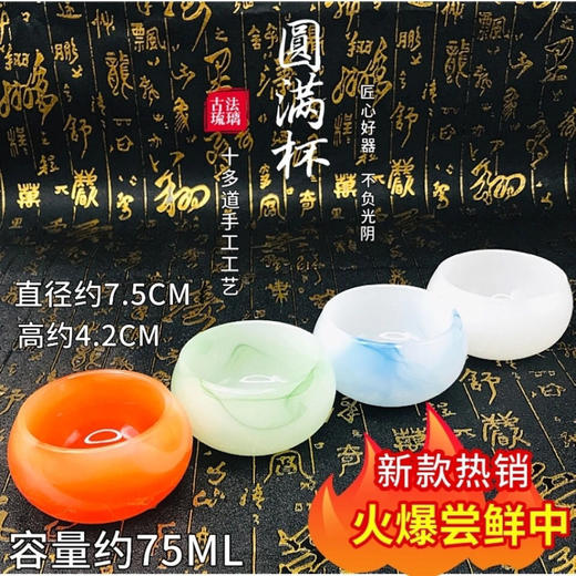 大师级茶杯建盏个性品茗杯子新款网红主人杯泡功夫茶具全套 商品图3