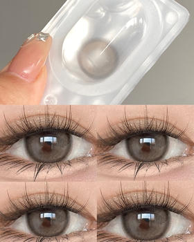 （年抛）Mixlook 梨花泪 14.2mm 着色13.4mm