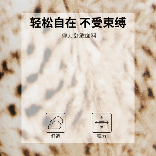 reima男女儿童大童卫衣秋季新款弹力休闲运动衫连帽开衫外套 商品图3