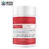 康恩贝沛动力番茄红素软胶囊0.5g*60粒 商品缩略图3