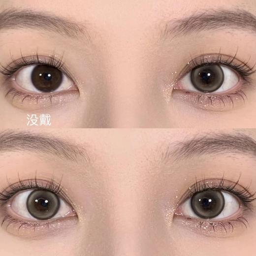 （年抛）Monica mor 奶油泡芙 14.0mm 着色13.0mm 商品图3