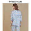 Threegun三枪 【水柔棉】圆领开襟中袖长裤女士家居套家居服-81860D011 商品缩略图2