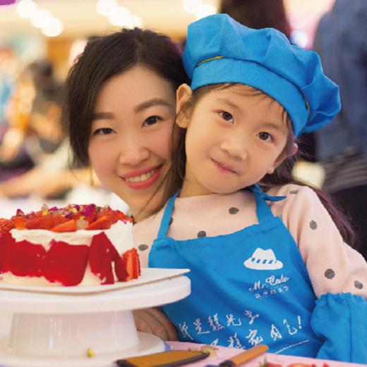 糕小生亲子蛋糕DIY活动 商品图3