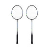狂神羽毛球拍KS2171铁合金 商品缩略图3
