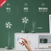 爱登风扇便携收纳扇加湿/驱蚊 商品缩略图1