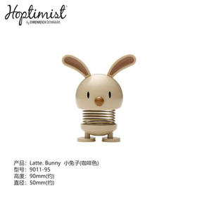 Hoptimist弹簧兔拿铁色