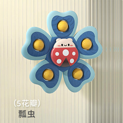 【持久旋转 停不下来】吸盘转转乐玩具宝宝趣味餐桌椅儿童魔幻旋转指尖手指陀螺网红爆款 商品图10