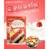 梵麦乐 奇亚籽谷物燕麦片 400g 商品缩略图3