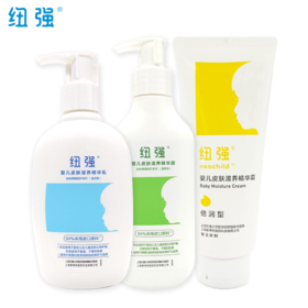 纽强婴儿保湿霜润肤乳精华面霜身体乳 200ml