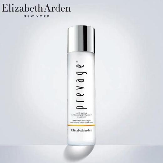 1楼伊丽莎白雅顿橘灿精华水140ml 商品图0