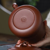 君礼轩  宜兴原矿紫砂杯 家用茶杯茶缸功夫茶具礼盒装上善若水500ml 商品缩略图1