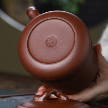 君礼轩  宜兴原矿紫砂杯 家用茶杯茶缸功夫茶具礼盒装上善若水500ml 商品图1