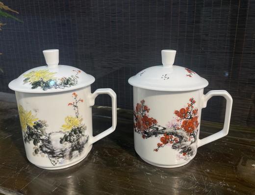 新彩办公杯 商品图0