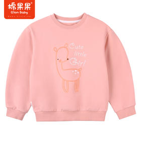 商场同款棉果果女童抓绒秋季新款圆领套头卫衣舒适柔软M322180222467
