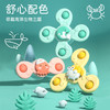 【持久旋转 停不下来】吸盘转转乐玩具宝宝趣味餐桌椅儿童魔幻旋转指尖手指陀螺网红爆款 商品缩略图2