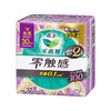 花王乐而雅（laurier）夜用卫生巾 量特多日用卫生巾30cm 12片（新老包装随机发放） 商品缩略图0