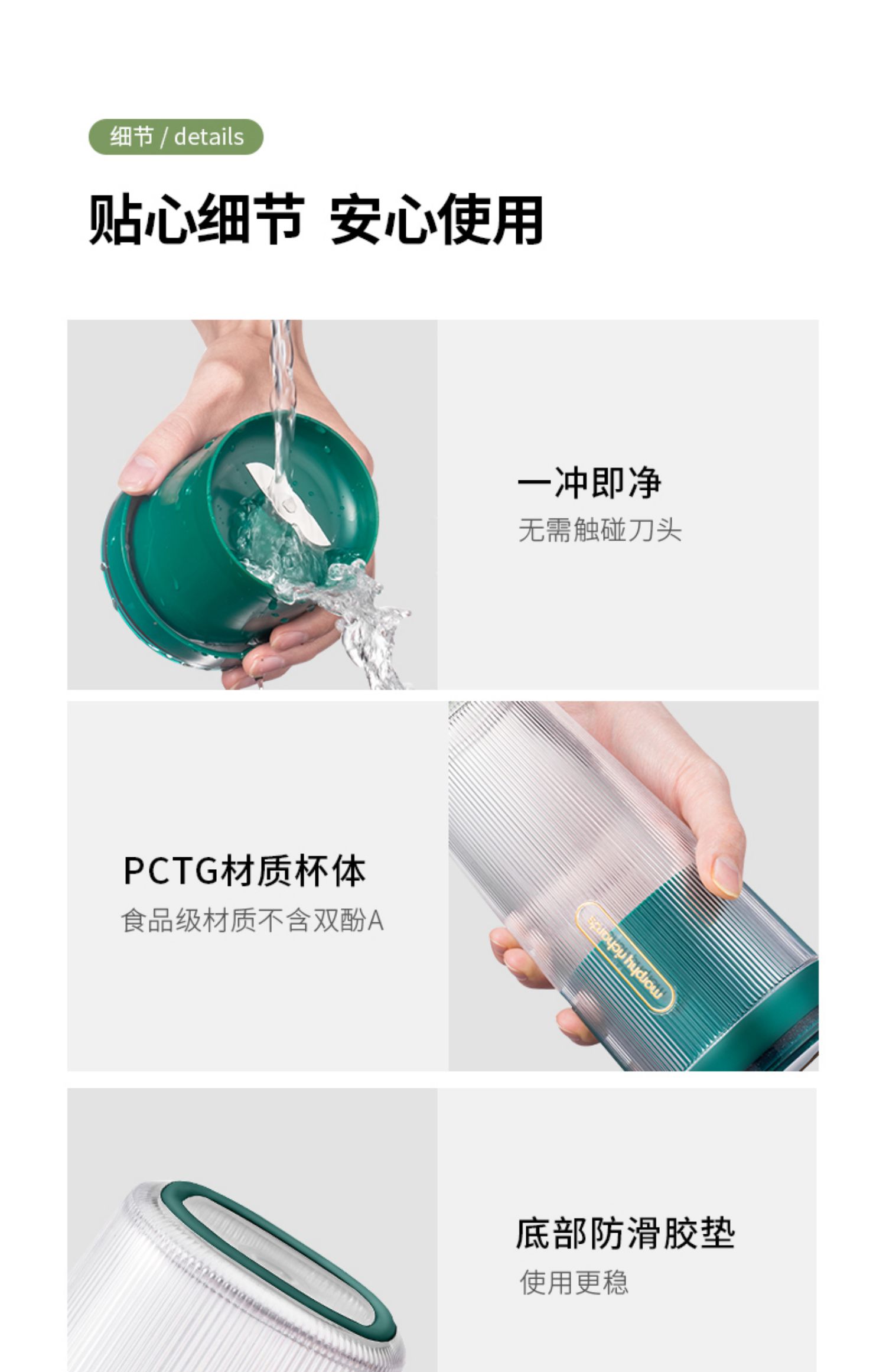 摩飞榨汁杯家用水果迷你小型果汁杯电动便携式炸果汁机无线榨汁机