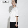 MH2E190 麦克斯菲瑞简约通勤T恤 商品缩略图2