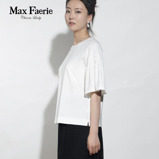 MH2E190 麦克斯菲瑞简约通勤T恤 商品图2