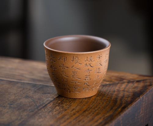 【青山特惠】宜兴原矿全手工曹全碑段泥紫砂主人杯 110cc 商品图2