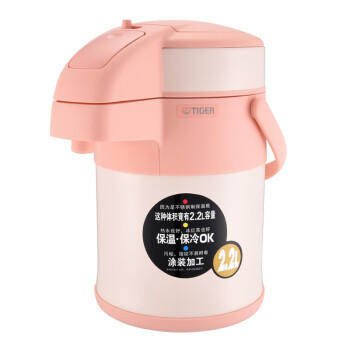 虎牌（TIGER）保温壶气压式热水瓶MAA-A22C-DF 2.2L 裸橘色 商品图5