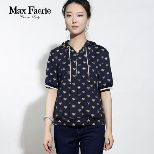 MH2A098麦克斯菲瑞百搭优雅卫衣 商品图2