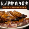 恩施大派腊排骨500g/袋 商品缩略图2