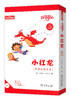 小红龙（英语彩图读本） 商品缩略图0