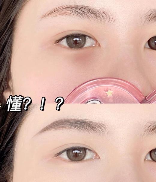 （年抛）Mixlook 梨花泪 14.2mm 着色13.4mm 商品图2