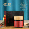 有机红参膏 120克/瓶  稀有人参皂苷Rg3 Rg5 Rk1的含量分别提高200倍 商品缩略图0