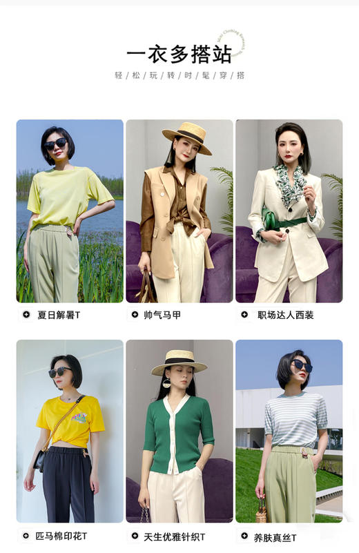 绿2XL【松紧腰烟管西裤】臣禾【可机洗 好打理显腿直】藏肉 轻正装西裤九分裤9221061613 商品图2