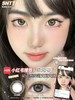 sntty 年抛 泪光石 直径14.2mm着色13.6mm 商品缩略图4