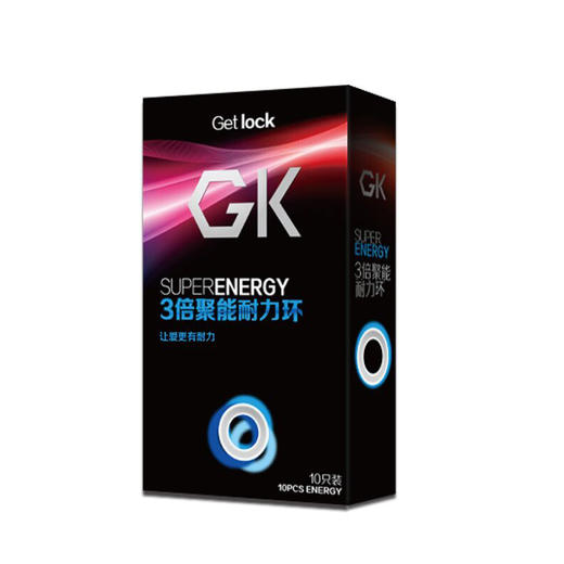 琦莎 锁精环男用阻复环 3倍聚能耐力环10只装 成人情趣用品 商品图4