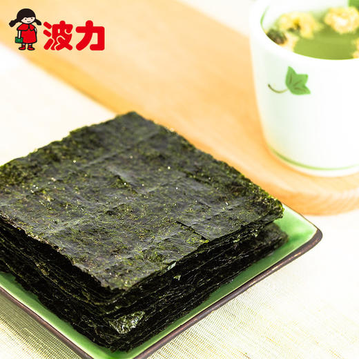 波力海苔调味紫菜原味3g袋装 商品图1