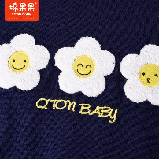 商场同款棉果果秋季新款男女童套头棉线背心百搭时尚潮品全棉M322170522435 商品图1