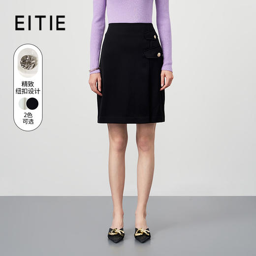 EITIE爱特爱秋冬新款高腰时尚包臀裙短裙半裙半身裙6706404 商品图1