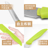 十八子作 家用厨房切削皮菜刀 办公室露营便携小刀带刀套水果刀 商品缩略图3