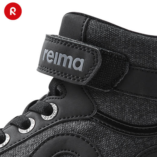 reima男女童大童休闲鞋秋季新款纯色魔术贴字母高帮运动鞋 商品图7