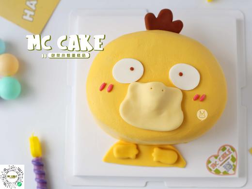 异形可达鸭头蛋糕 商品图0