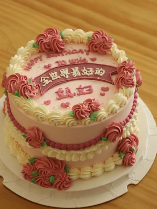 全世界好的媳妇 商品图4