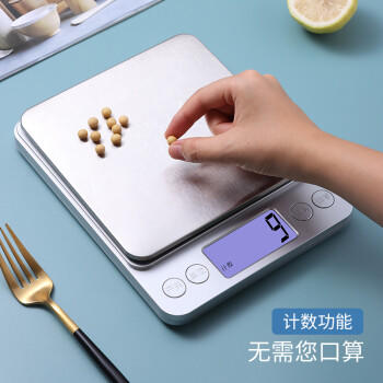 拜杰厨房秤家用电子秤0.1g/3kg高精度克秤食物称厨房烘焙秤克称 商品图3