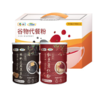 中粮可益康谷物代餐粉礼盒 500g/罐*2 商品缩略图0