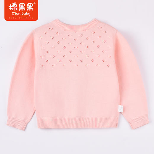 商场同款棉果果秋季新款女童纯棉线甜美可爱对开棉线衣毛衣M322161522436 商品图4