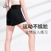 梵美人  FK760 假两件运动短裤女高腰防走光瑜伽裤 商品缩略图4
