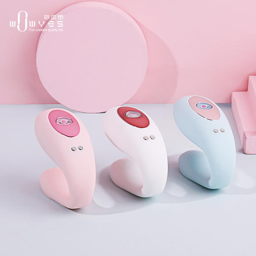 欧亚思 A7乐源吸音吮共震器 男女共用遥控按摩器接吻鱼 商品图3