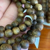 【暑假. 狂欢】7mm*108颗海南莺歌绿琪楠9分沉沉香手串 16.35克 商品缩略图3