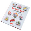 【中商原版】艺术寿司食谱 英文原版 Sushi Art Cookbook: The Complete Guide to Kazari Sushi 商品缩略图2