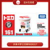 多美卡梦之仿真车826217一CUPNOODLE 商品缩略图0